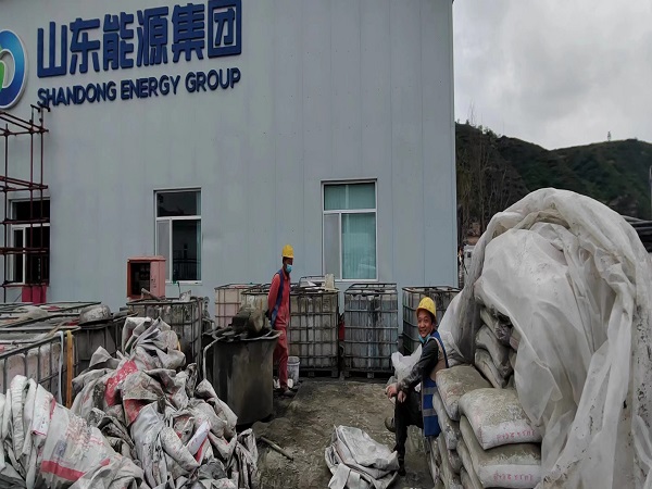 鼓楼厂房地面下沉注浆加固